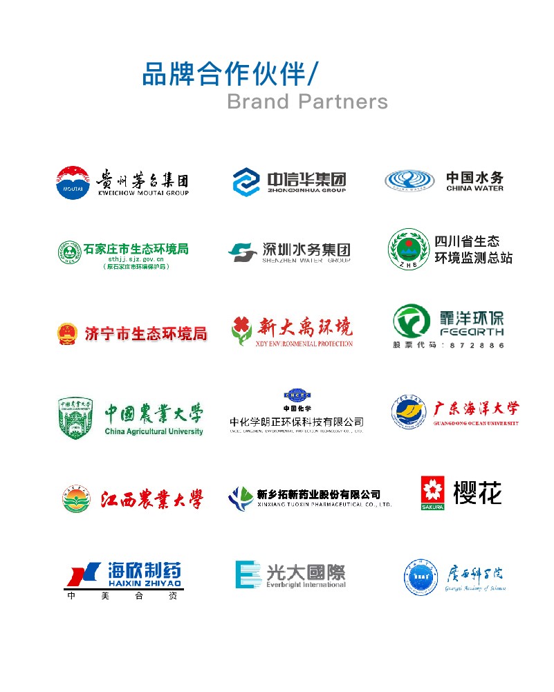 新品详情-09.jpg