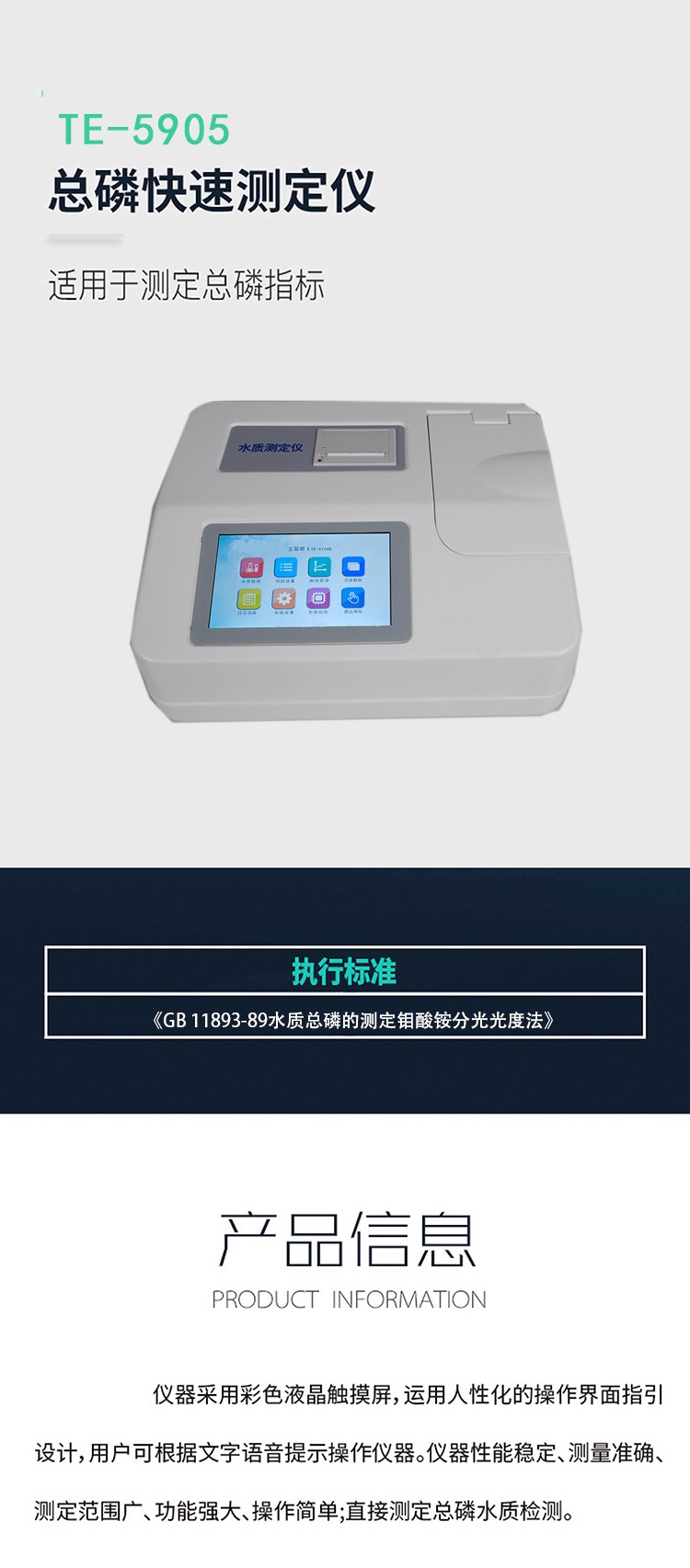 详情1.jpg