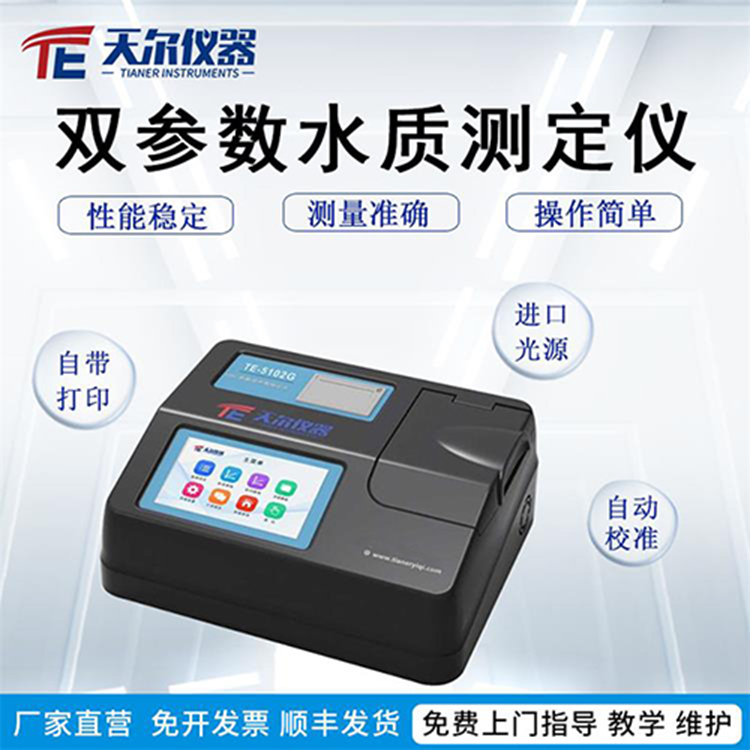 微信图片_20220405092348.jpg