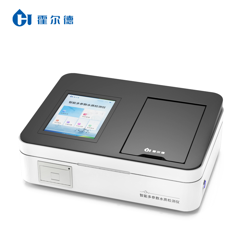 <strong><strong>水质cod分析仪</strong></strong>