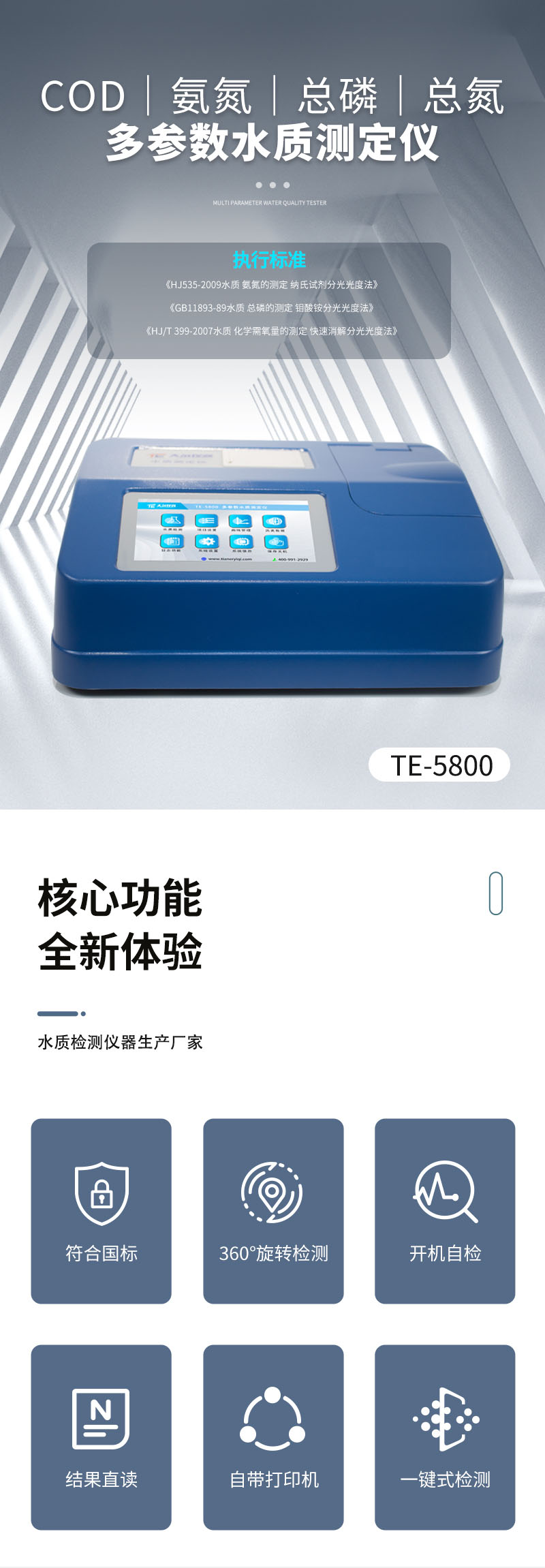 微信图片_20220121144407_01.jpg
