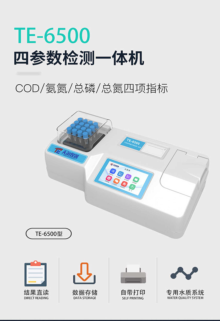 详情_01 (1).jpg