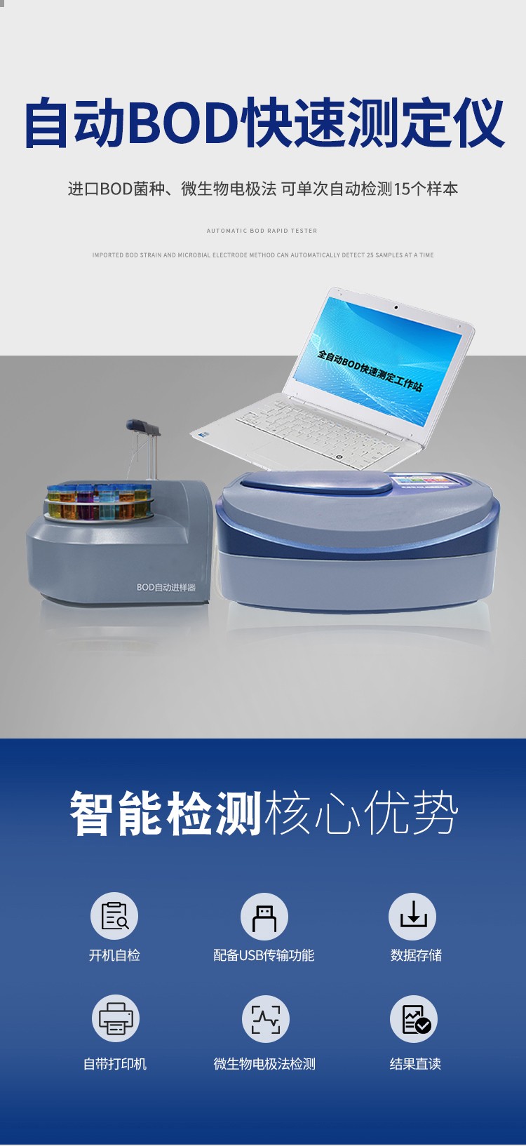 详情页_01.jpg