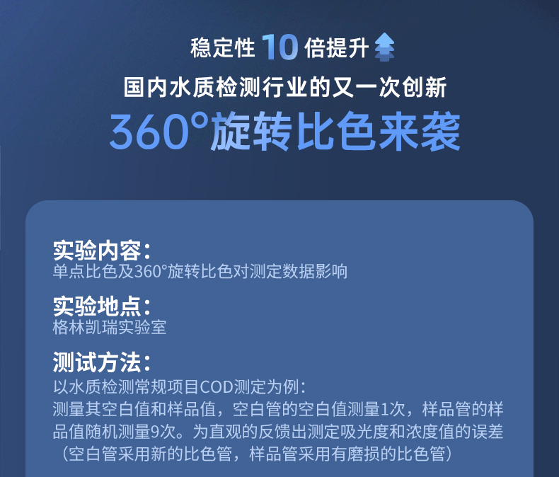 1625808585964260.jpg