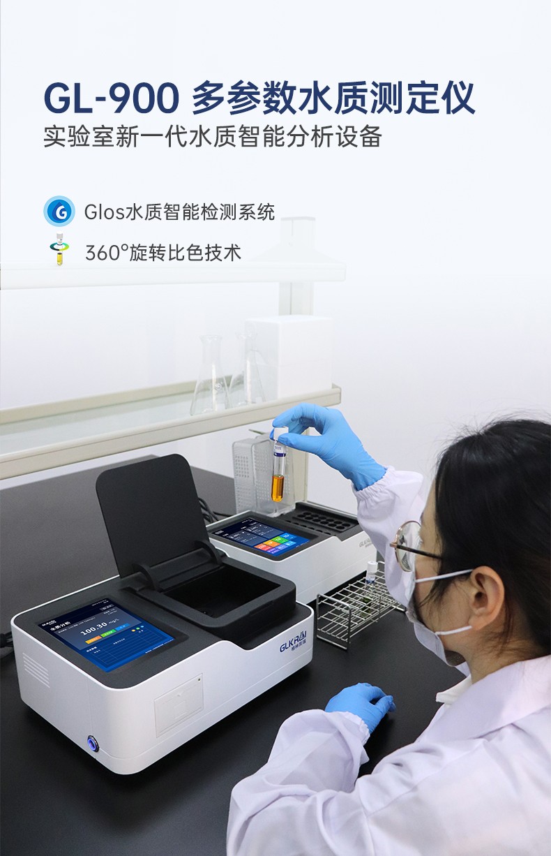 900详情页_07.jpg