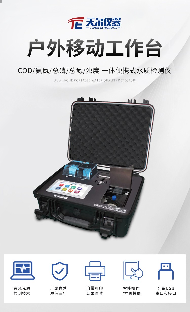 详情页_01.jpg