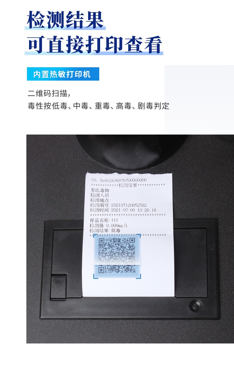 637414602435900252231.jpg