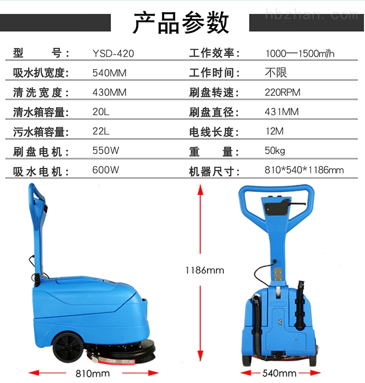 YSD-420细节_14.jpg