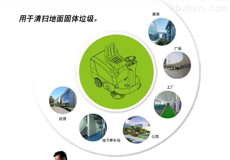 MINIS细 (2).jpg