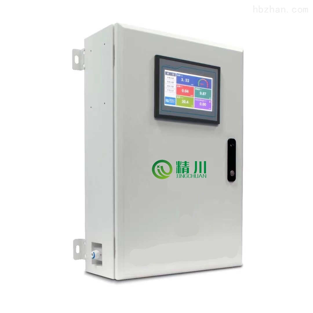 多参数水质监测仪