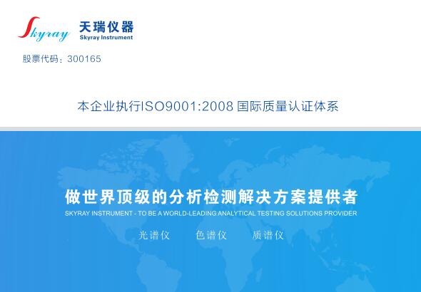 QQ截图20170418092103.jpg