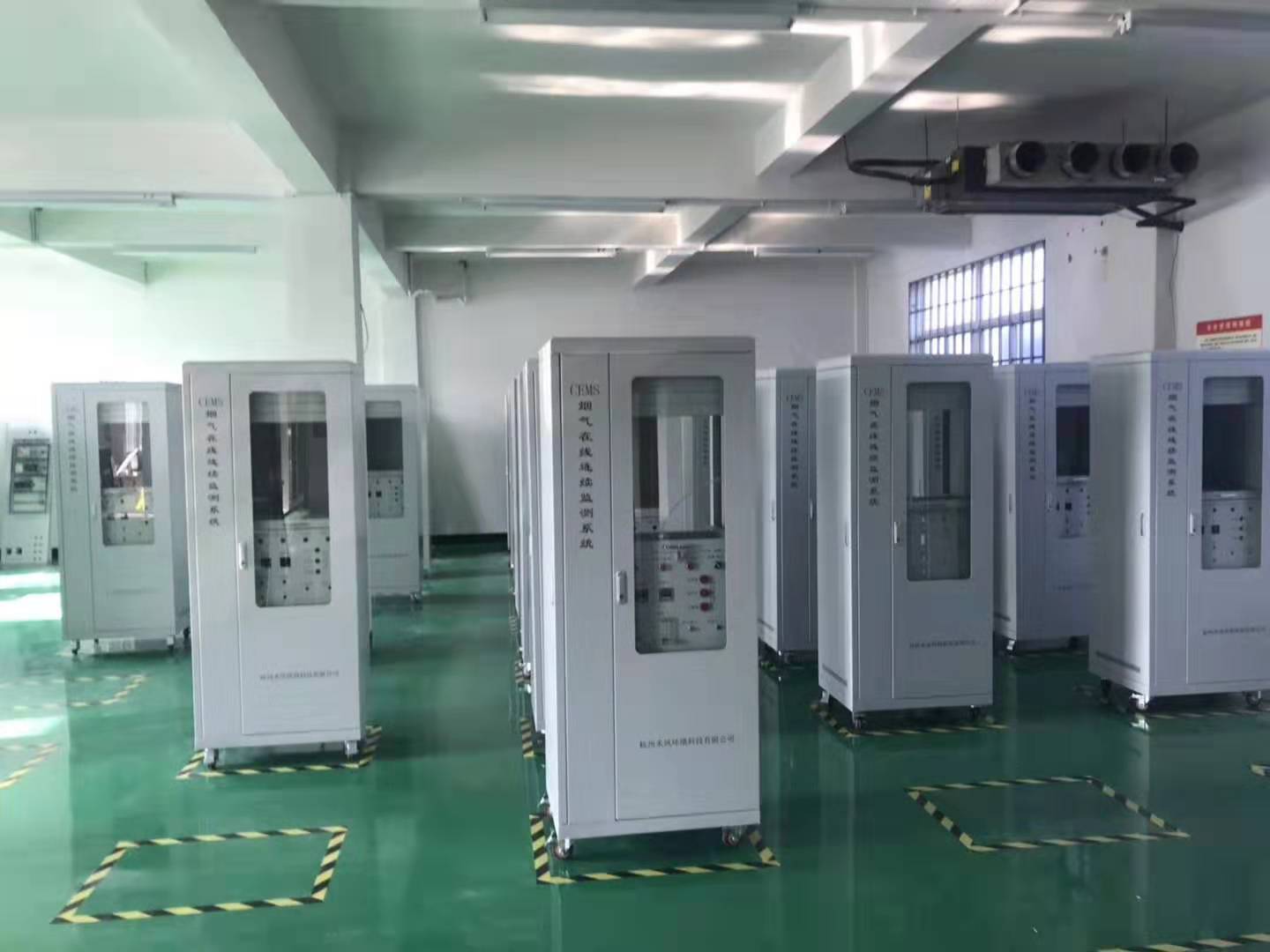 锅炉烟气在线监测仪