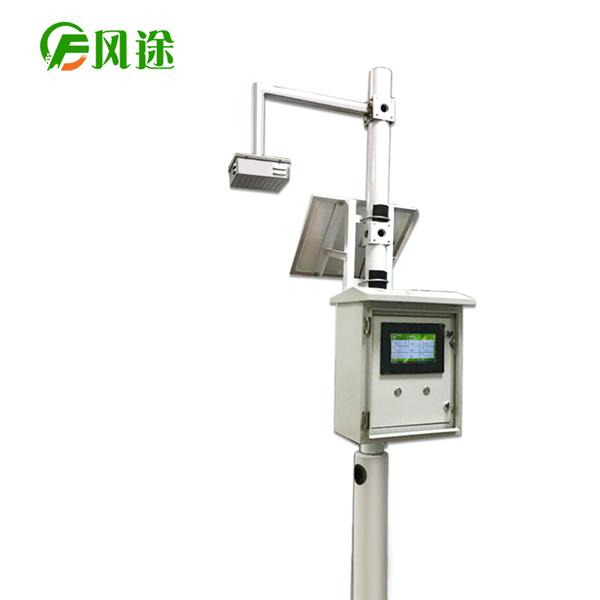 <strong><strong><strong><strong><strong><strong><strong>空气质量检测仪器</strong></strong></strong></strong></strong></strong></strong>