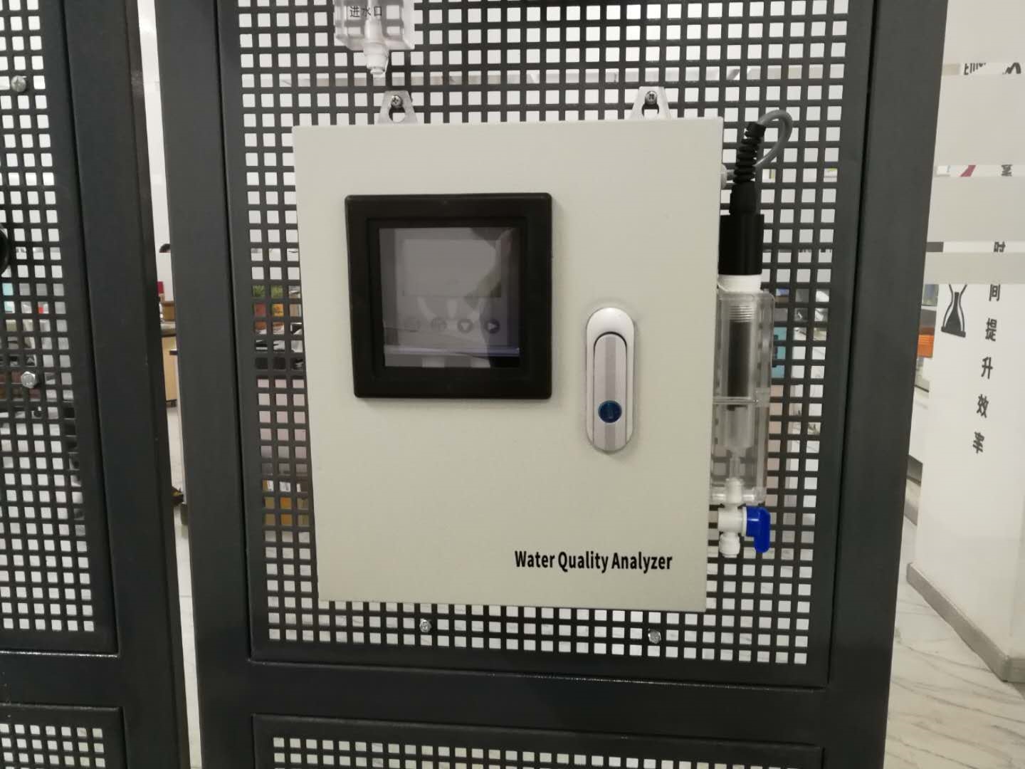 自来水余氯在线分析仪