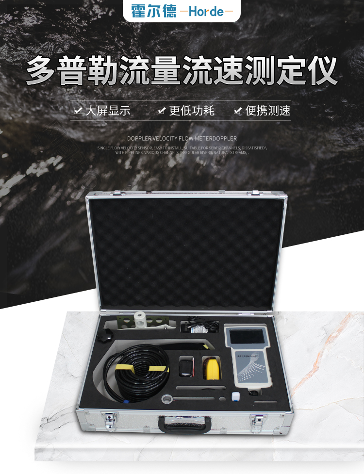 力量检测仪_01.jpg