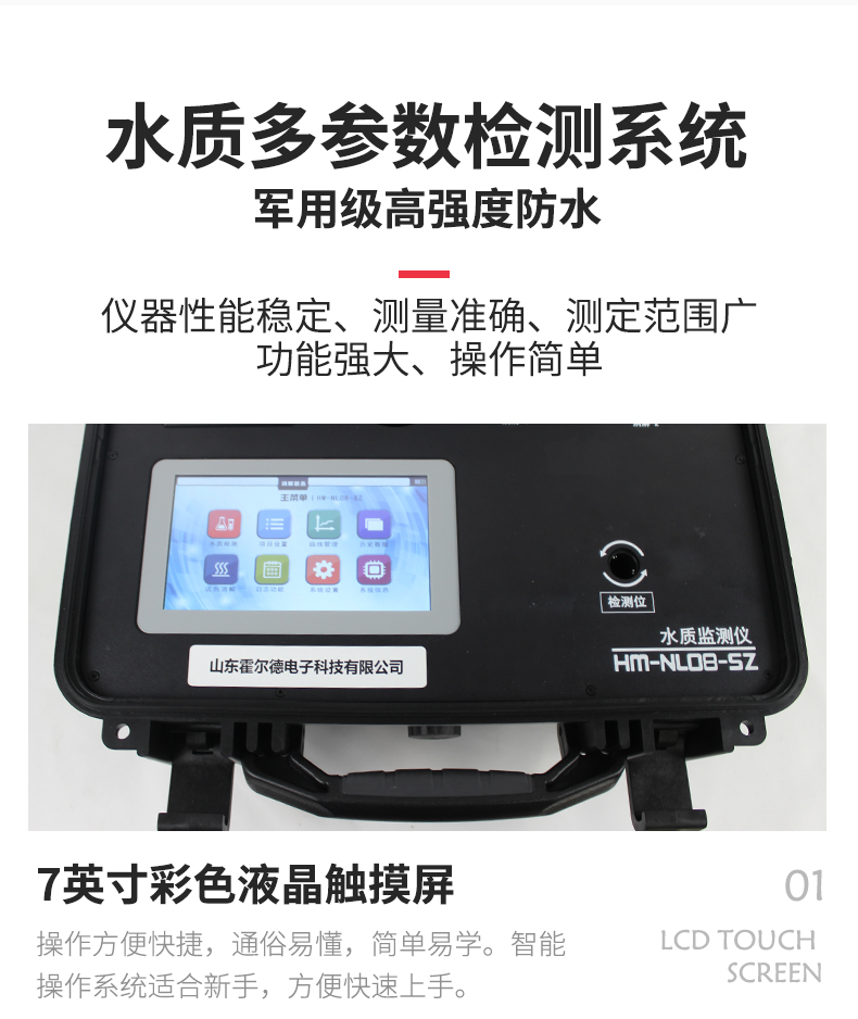 详情_05.jpg