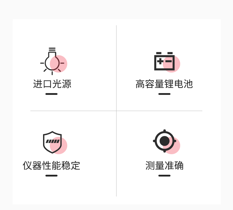 详情_02.jpg