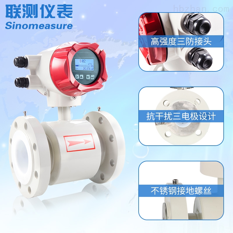 自来水流量多少