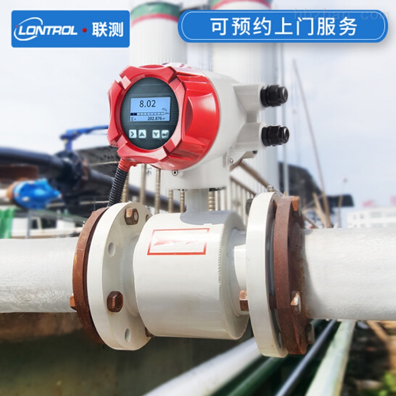 热计量表品牌排行