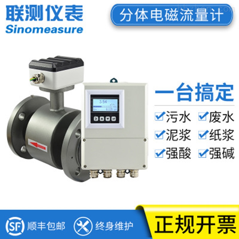 热计量表品牌排行