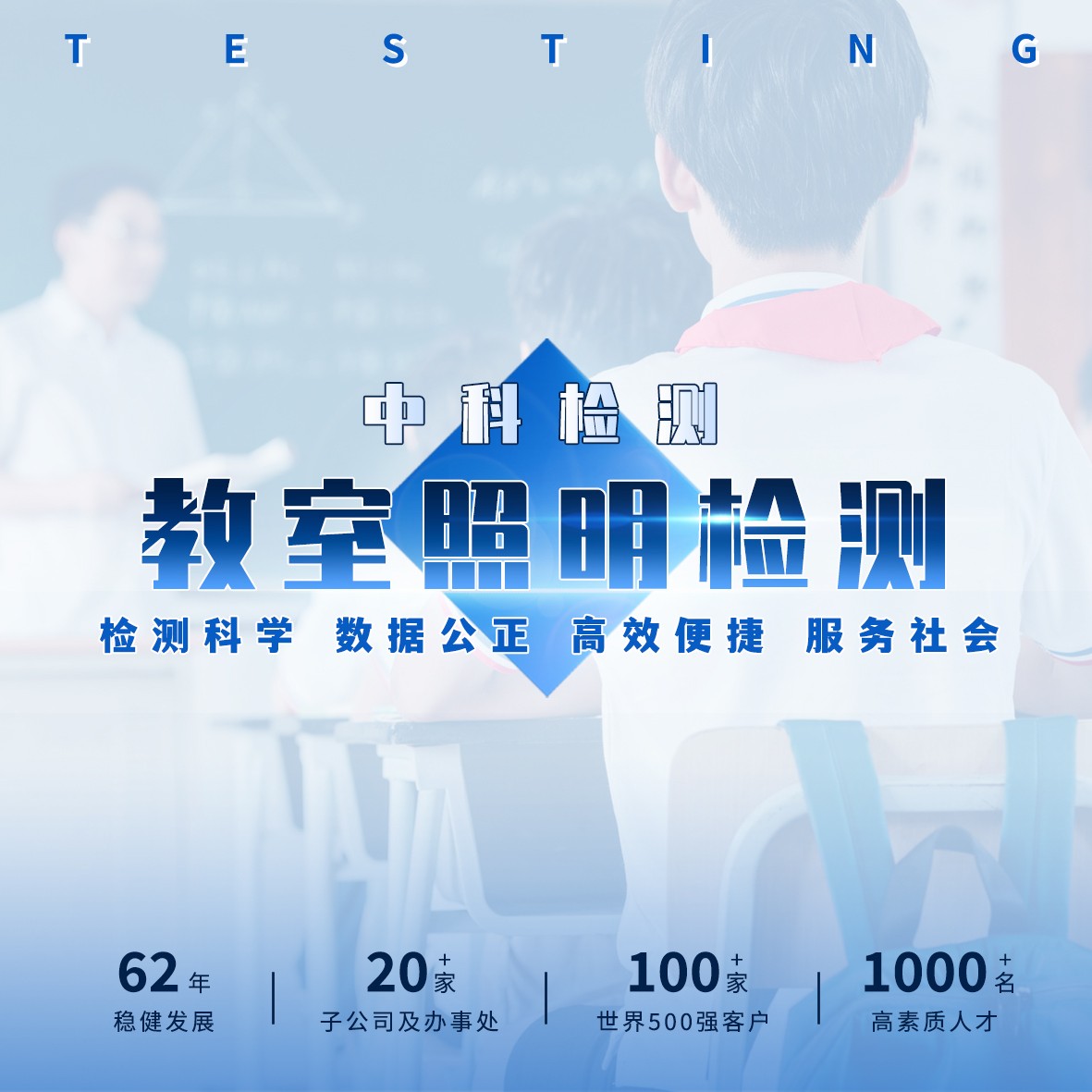 照明.jpg