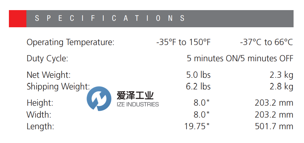 FEDERAL SIGNAL扬声器55-120-1 爱泽工业 izeindustries.png