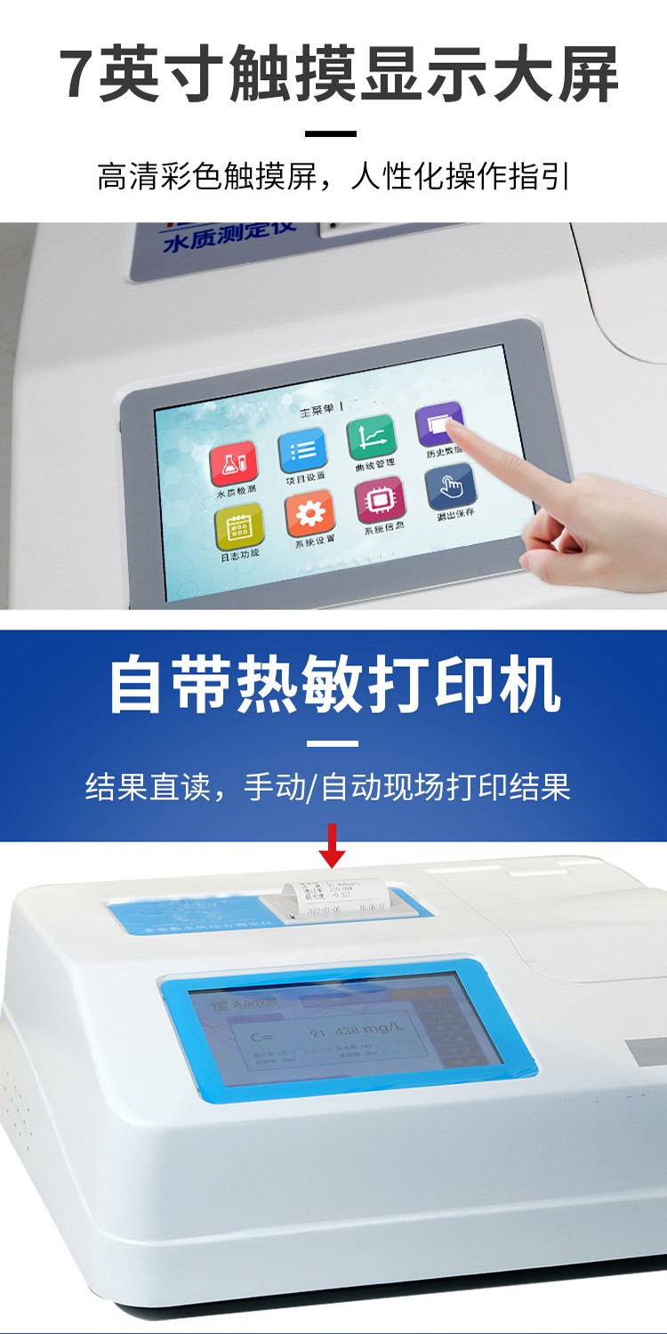 微信图片_20220309145625_06.jpg