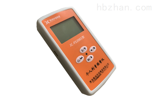 637684255554175373263.png
