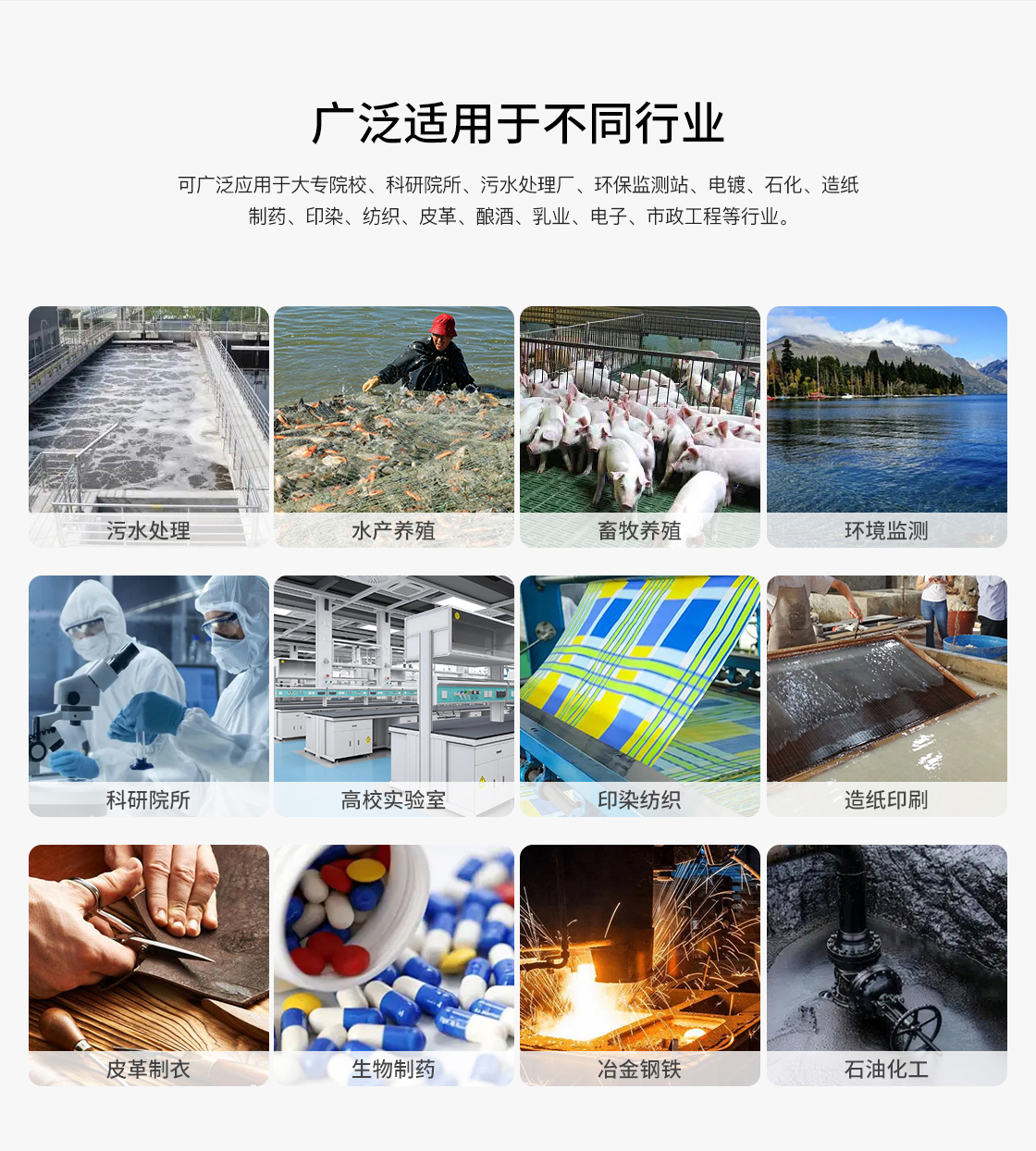 c61efac754a8aba8a5873012b2e44a86_1667232049101437.jpg