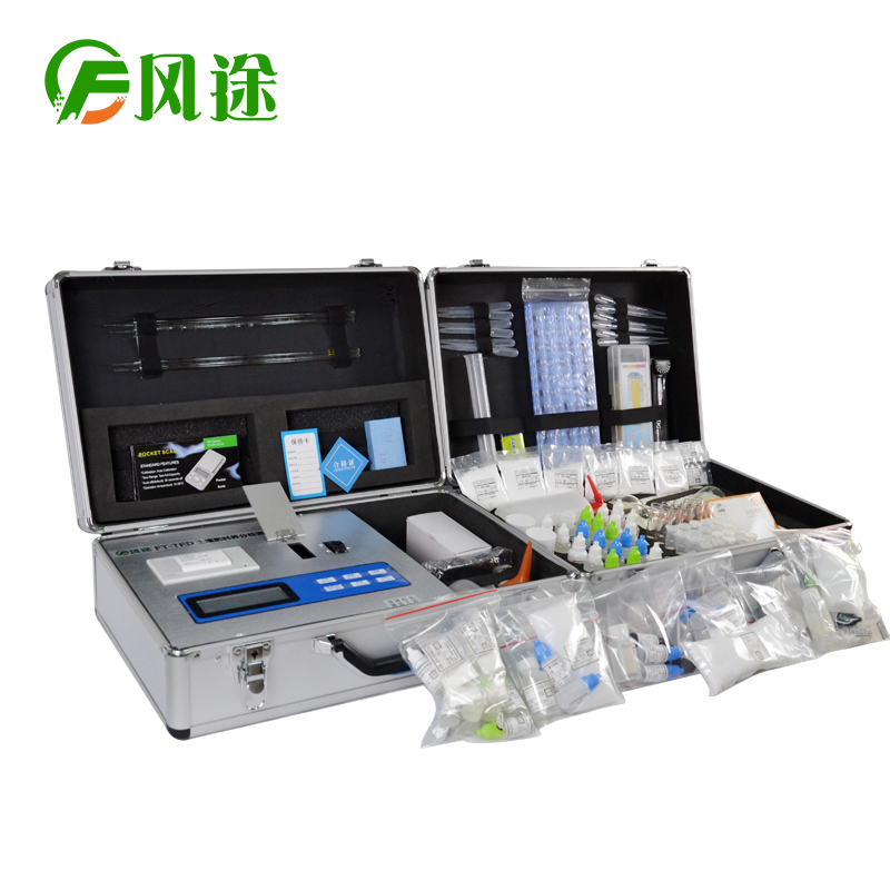 <strong><strong><strong>肥料养分速测仪</strong></strong></strong>