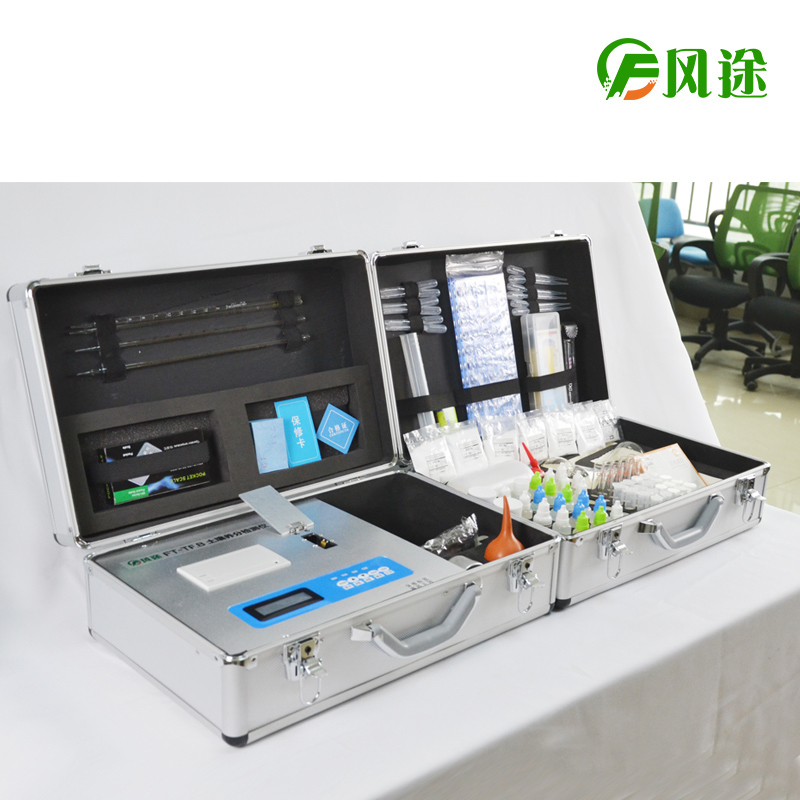 肥料养分含量检测仪