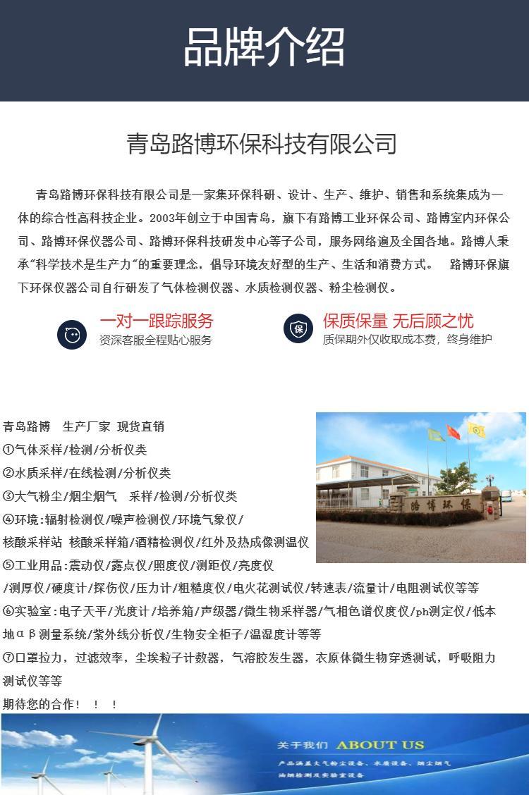 路博1.jpg