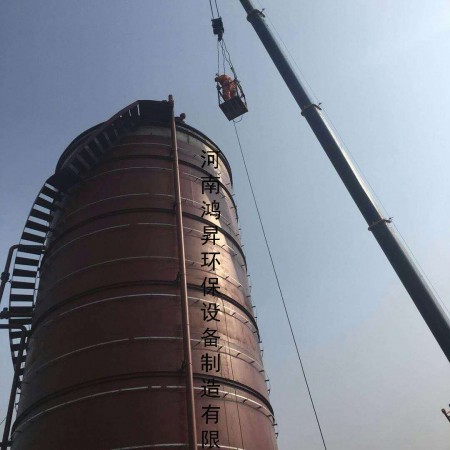 IC厌氧反应器三相分离器 环保工程 污水处理设备厂 ic塔图3