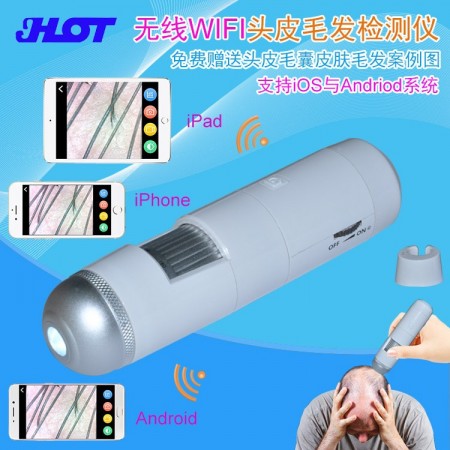 JHOT头皮毛发检测仪厂家 无线WIFI毛囊测试仪 生发馆头发分析仪图2