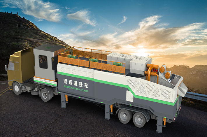 <strong>矿山生态修复车</strong>