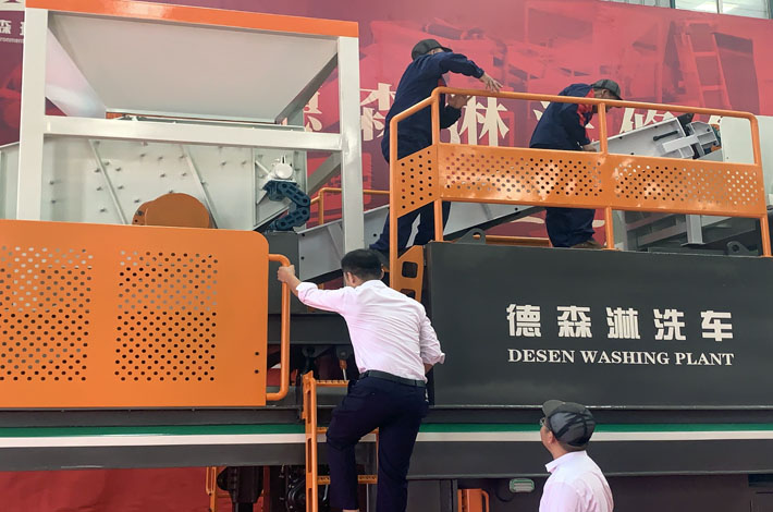 德森淋洗车