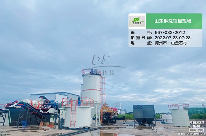 重金属污染土壤修复设备