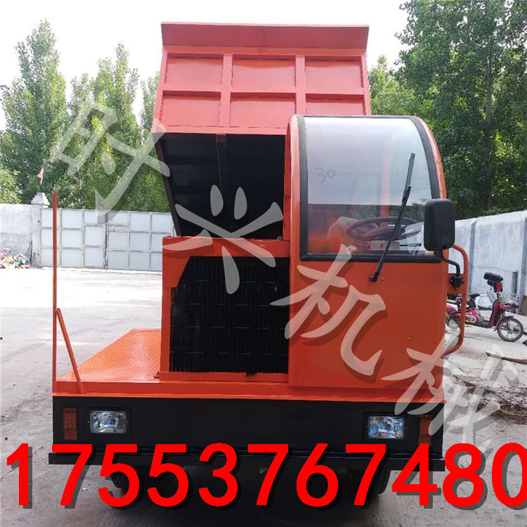 四不像车