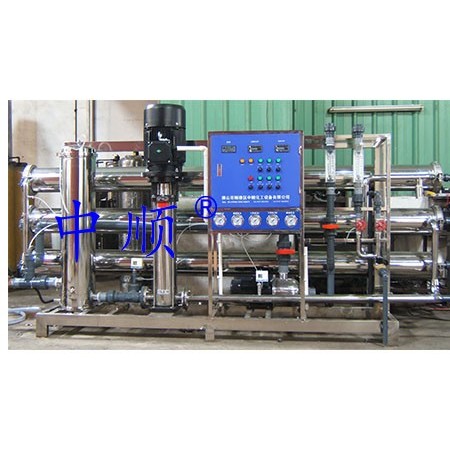 生产用水的解决方案 反渗透纯水机 除盐软化设备 中水回用纯水处理 化工食品塑料加工制药用水图1