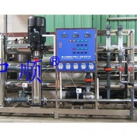 生产用水的解决方案 反渗透纯水机 除盐软化设备 中水回用纯水处理 化工食品塑料加工制药用水