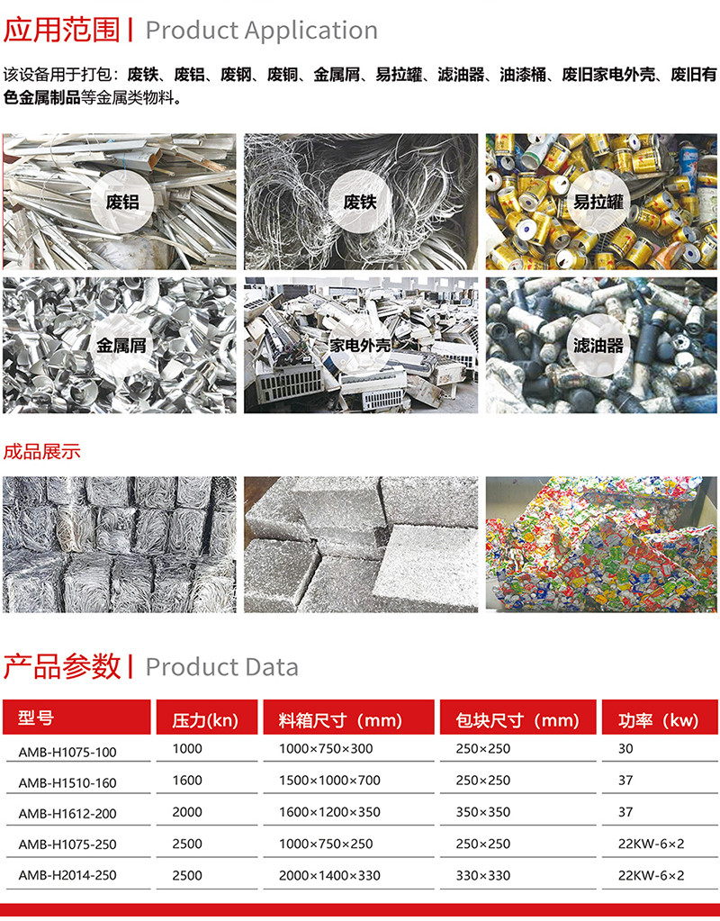 详情 (2).jpg