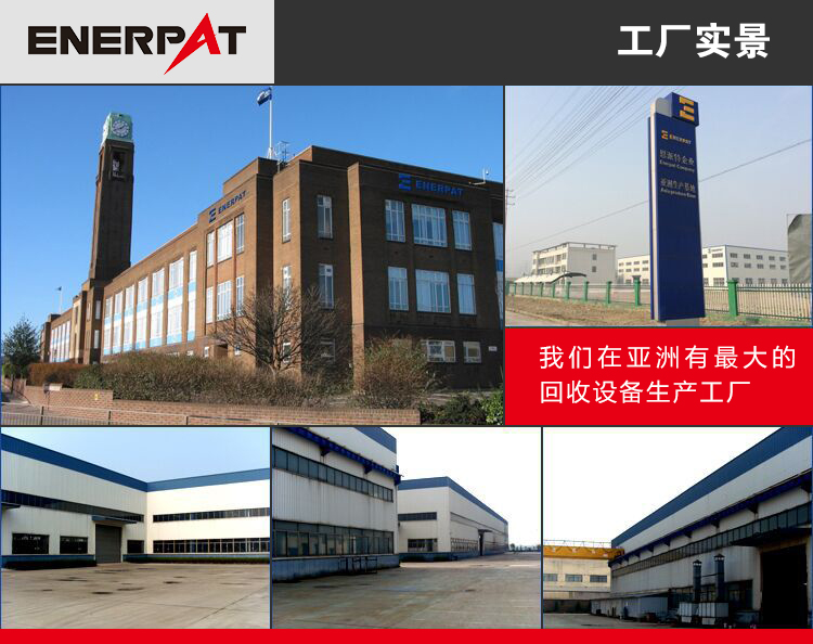 工厂.jpg 工厂.jpg