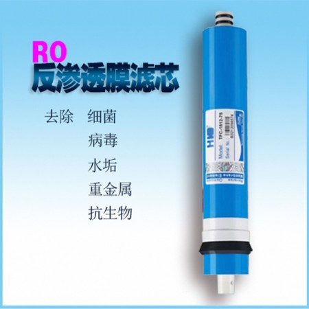 净水器滤芯批发10寸平口通用PP棉滤芯批发UDF/CTO/RO膜/后置炭图3
