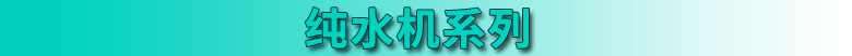24-11