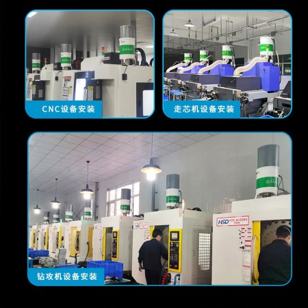 绿白厂家直销GW-75-3CNC加工中心离心式油雾净化器智能油雾收集器图2