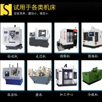 绿白厂家直销GW-75-3CNC加工中心离心式油雾净化器智能油雾收集器