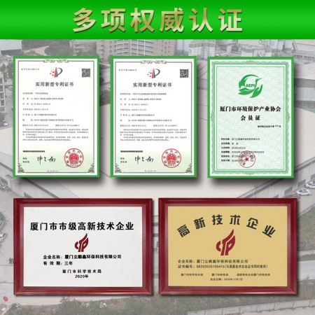 绿白 工业数显款水雾油雾净化器 CNC机床环保油雾回收器 厂家直销图2