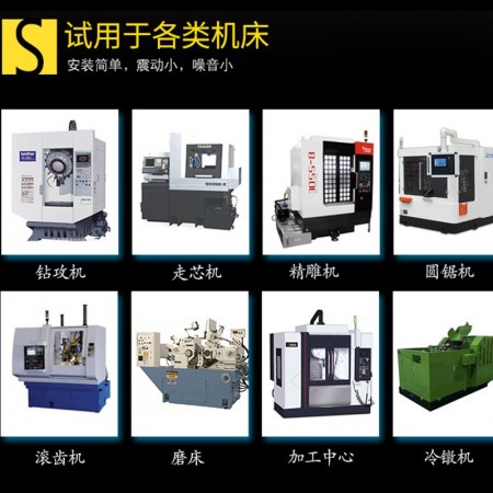 绿白厂家直销CNC加工中心数控机床油雾净化器离心式油雾收集器图3