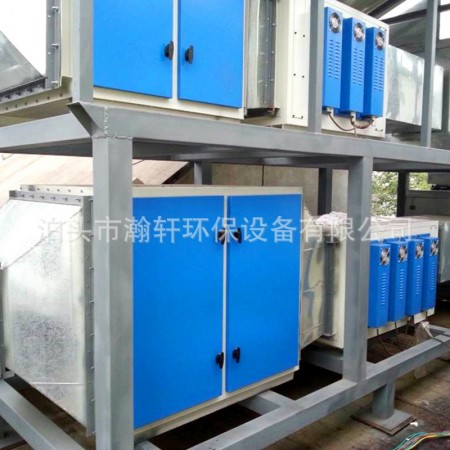 光氧活性炭一体机光氧催化废气处理设备uv光氧净化器光氧设备图2