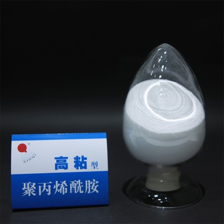 现货供应增稠剂制香增稠专用聚丙烯酰胺阴粉高粘聚丙烯酰胺PAM图2